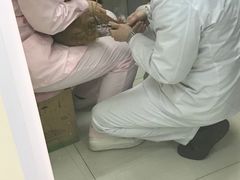 -全心全意连锁动物医院·微创中心·内科急重症·心脏专科(丰管路店)