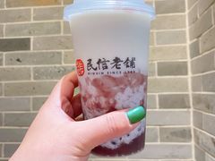-民信老铺(华盖路店)
