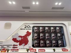 -英派斯健身(海信国际中心馆)