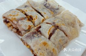 Pine Nut Red Bean Pancake