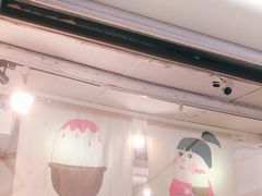 -WONDER ICE 萬得冰田(建設路总店)
