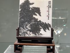 -上海市工艺美术博物馆