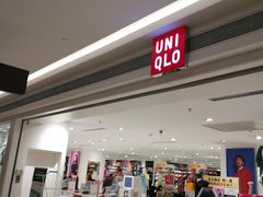 -优衣库(武汉国际广场店)