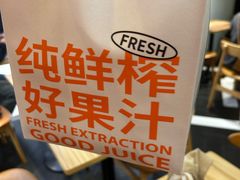 -Ice Monster冰馆·CNN评选全球十大甜品(国贸商城店)