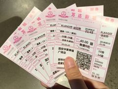 -万达影城(固安幸福港湾XLAND店)