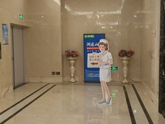 -名流健康高端体检中心·名宾门诊·健康管理