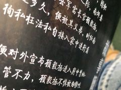 -无趣桌游狼人杀店