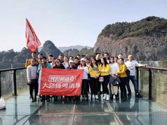 -桂林资江天门山风景区