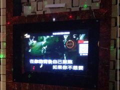 -乐翻天量贩式KTV(淞发路店)
