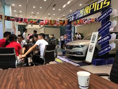 -广东君乐一汽大众4S店(机场路店)