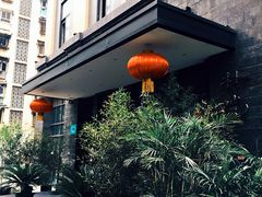 門面-成都皈徕栖精品酒店(四川大学九眼桥店)