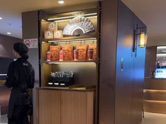 -霸王茶姬(上海恒基名人店)