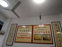 -秦豫肉夹馍(骡马市总店)