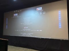 -武商摩尔影城(国广IMAX激光店)