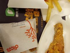 -德克士(东至汇金店)