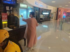 -绿茶餐厅(财富购物中心店)