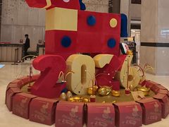 -郑州美盛喜来登大酒店