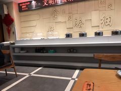 -山东宾馆·齐鲁苑餐厅