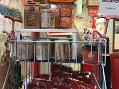 -大王油茶(二厂文创公园店)