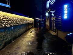 -囧吉香生蚝牛排馆(湖北路店)