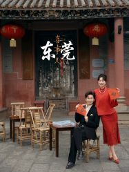 -花漾摄影优选工作室(东莞原创作品店)