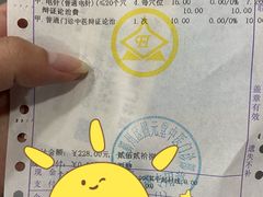 -固元堂中医(中河分院)