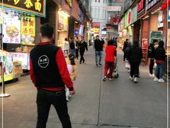 -八婆婆烧仙草(中山路店)