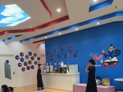 -美吉姆儿童发展中心(远洋中心店)