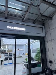 -悟空祛痘·诺奖技术专业店