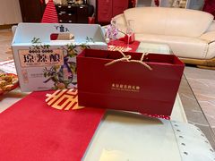 -抚顺中伟假日国际酒店