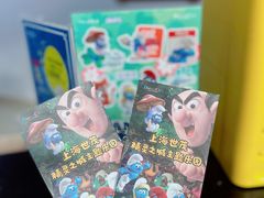 -蓝精灵乐园·世茂精灵之城主题乐园