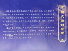 -珠海市博物馆