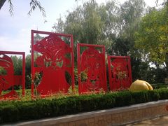 -济南方特东方神画