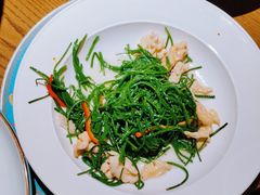 -相约·羊村小馆非遗手抓肉(七一酱园店)