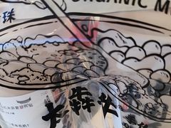 -太犇牛手作茶铺(江北虹悦城店)