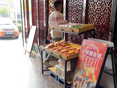 -七欣天香辣蟹火锅(扬州望月路店)