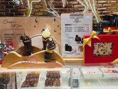 -GODIVA(海岸城店)