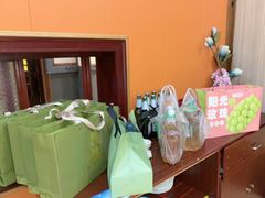 -和源祥·日照菜扛把子(万平口一店)