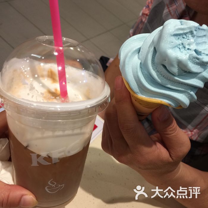 肯德基