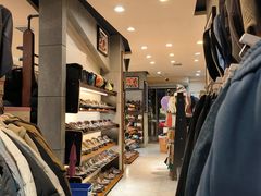 -和诚行(南广济街店)