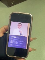 -南京医科大学友谊整形外科医院