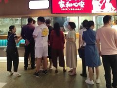 -易裕和·长沙米粉(竹塘西路店)