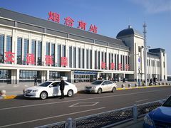 -烟台南站