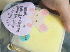-7cake憩刻生日蛋糕·下午茶(无锡店)
