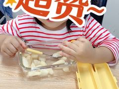 -月星环球港赢在起点早教中心·亲子托班早教体验课儿童兴趣班逻辑思维专注力幼小衔接(普陀中心)
