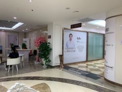 -西安壹加壹医疗美容·西北抗衰旗舰店