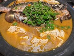 -探鱼·鲜青椒爽麻烤鱼(天河优托邦店)