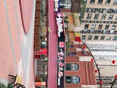 -正贰捌经重庆老火锅(建设路店)