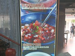 -集贤门·徽菜(南山店)