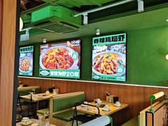 -0048鲜活香辣虾·火锅(铜陵路店)